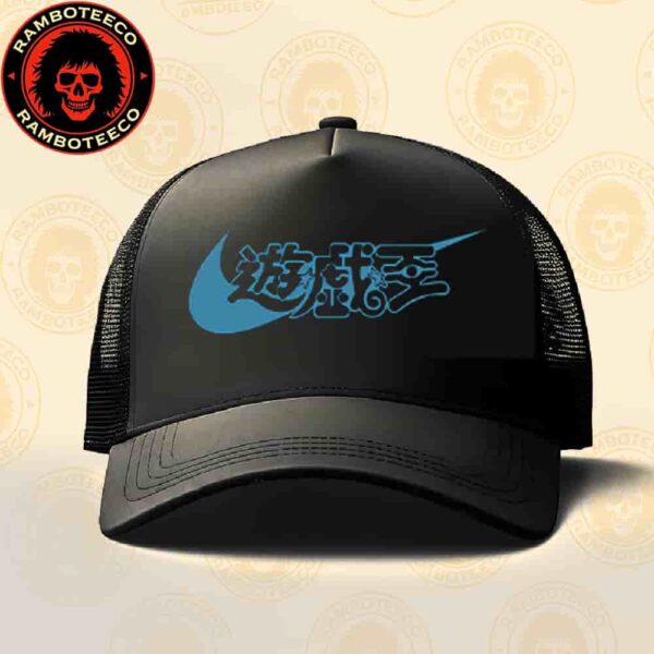 Yu-Gi-Oh x Nike Collection 2025 Merch Blue Eyes White Dragon Concept Classic Blue Trucker Hat-cap