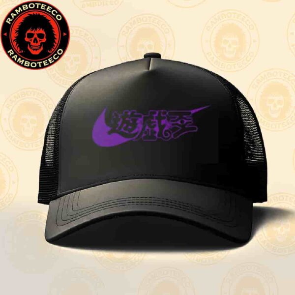 Yu-Gi-Oh x Nike Collection 2025 Merch Dark Magician Concept Classic Purple Trucker Hat-cap