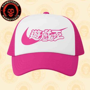Yu-Gi-Oh x Nike Collection 2025 Merch Dark Magician Girl Concept Classic Pink Trucker Hat-cap