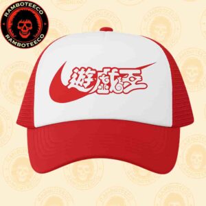 Yu-Gi-Oh x Nike Collection 2025 Merch Red Eyes Black Dragon Concept Classic Red Trucker Hat-cap